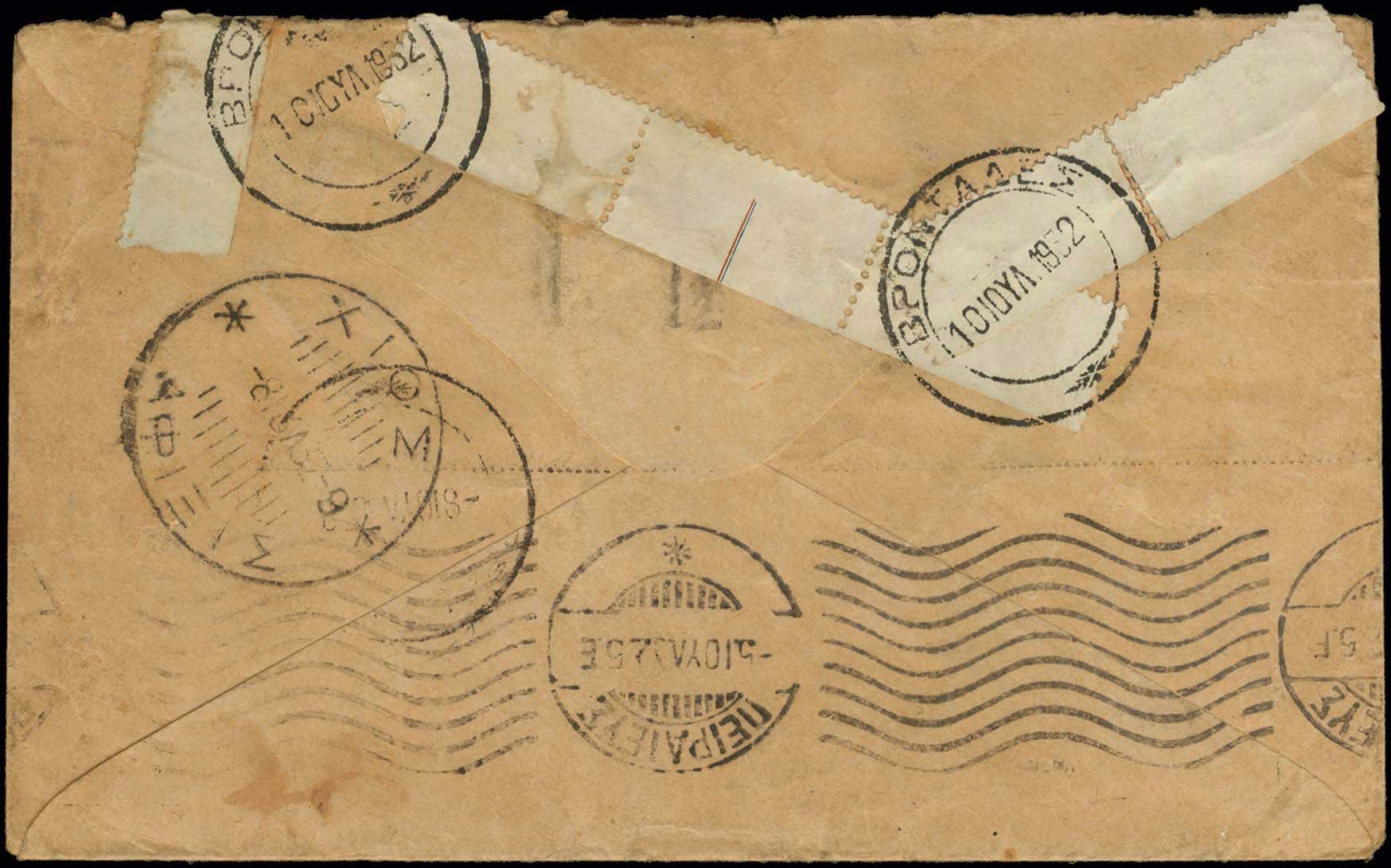Lot 01154