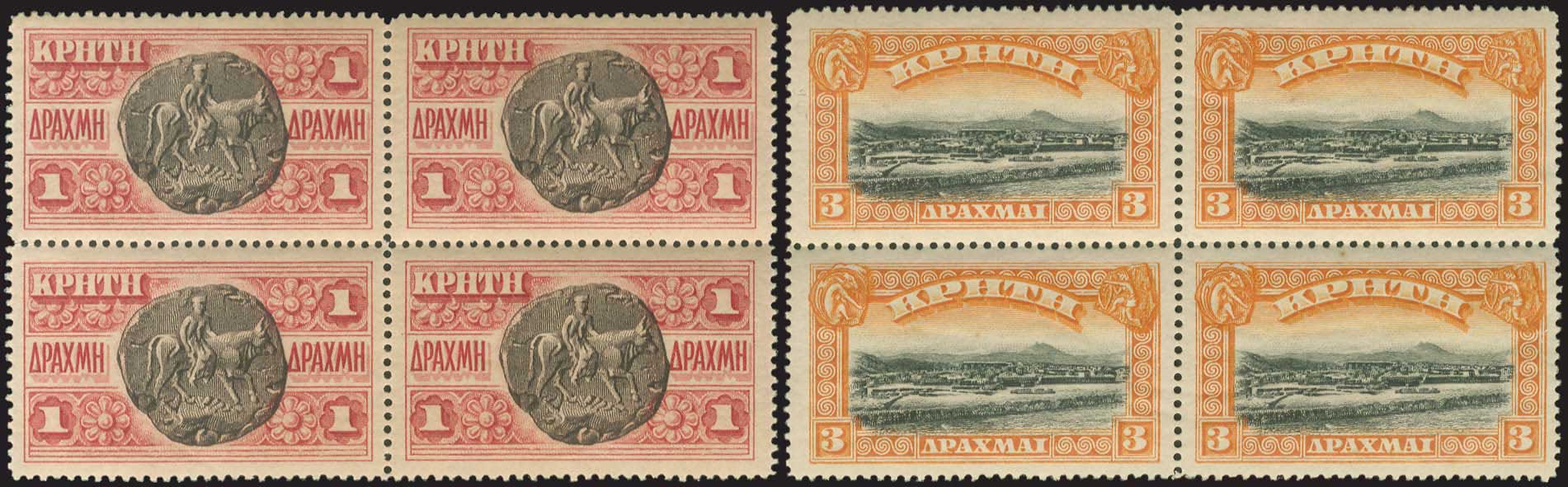 Lot 00632