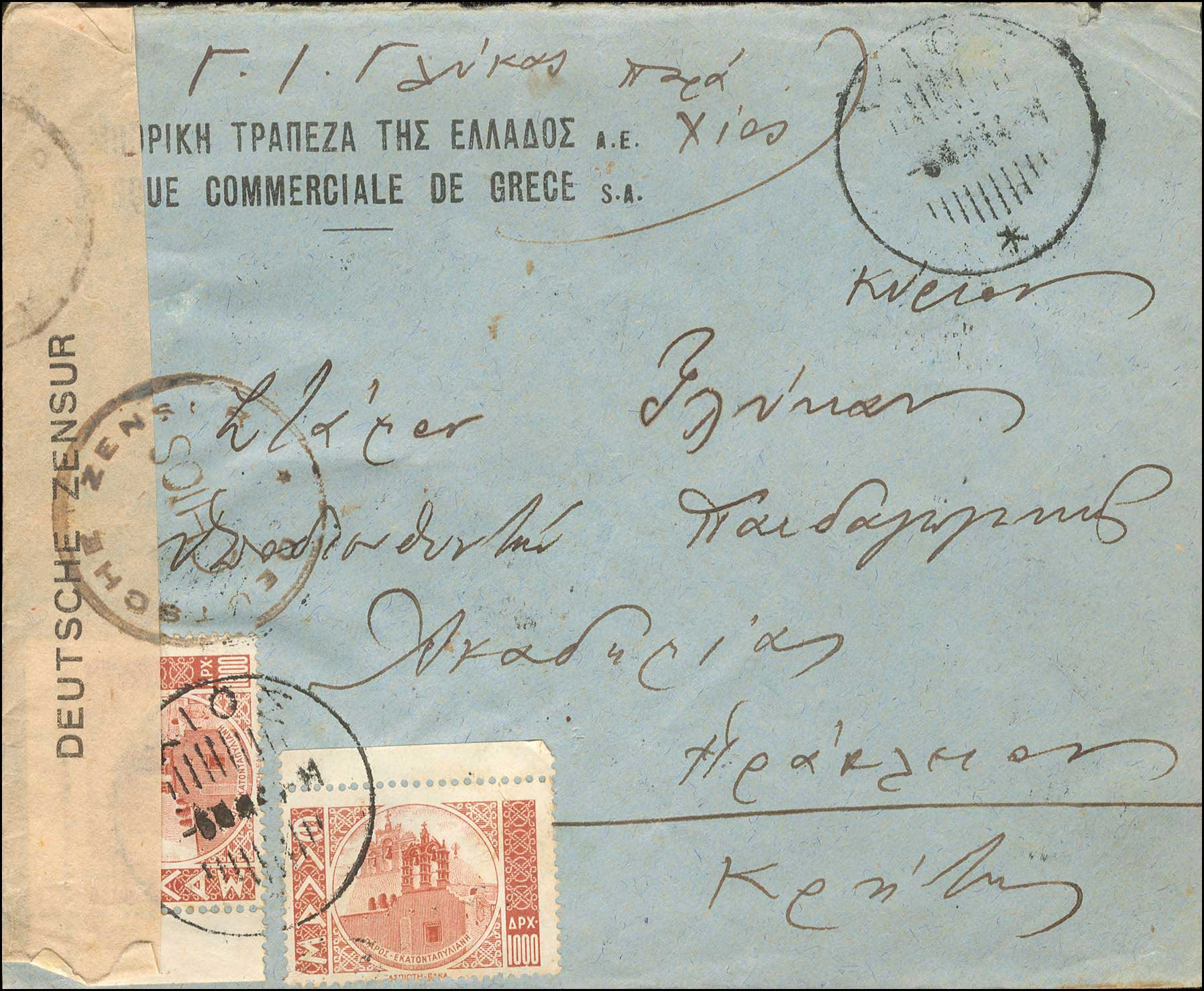 Lot 01454