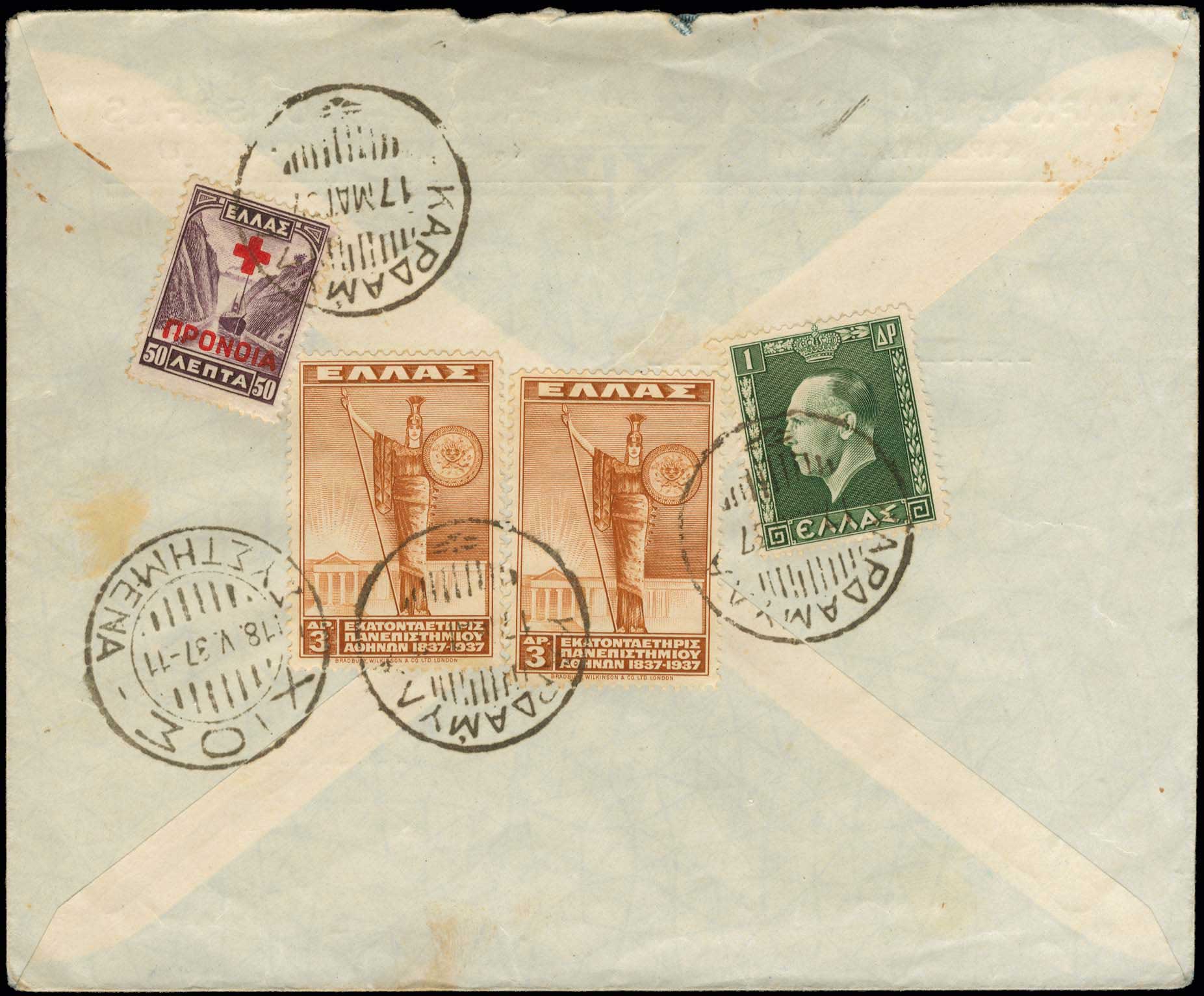 Lot 01155
