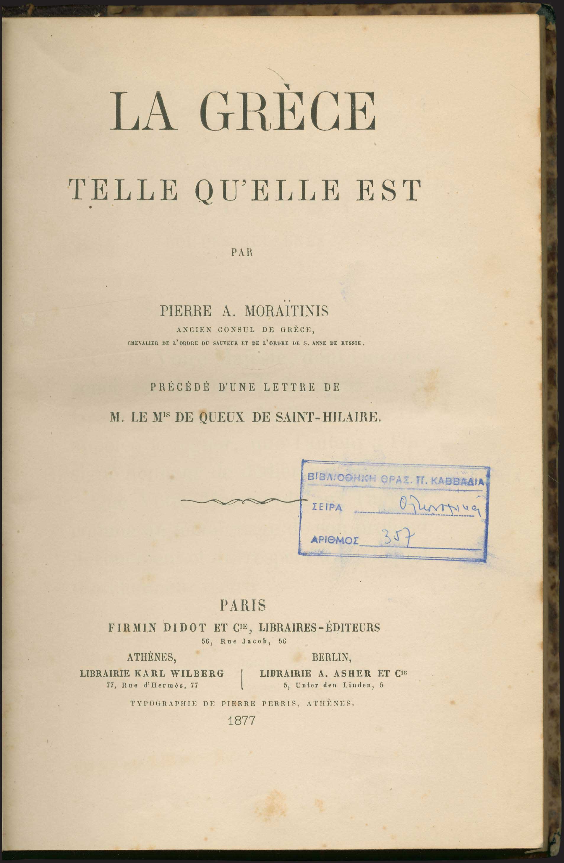 Lot 06173