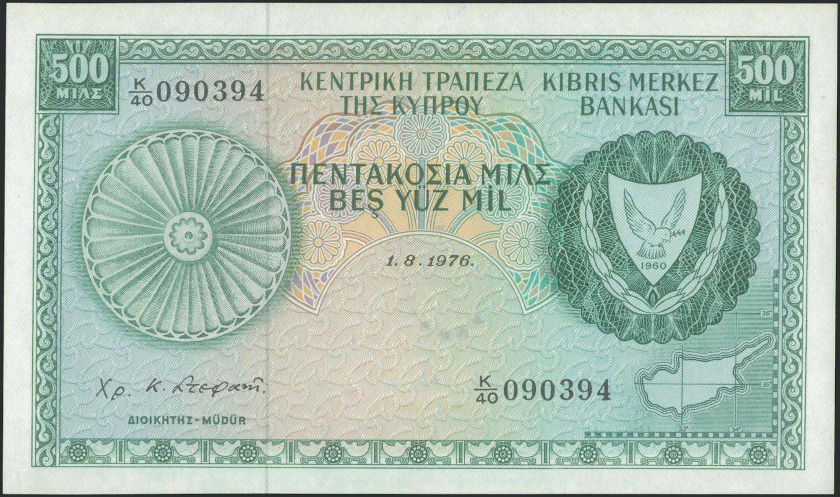 Lot 06360