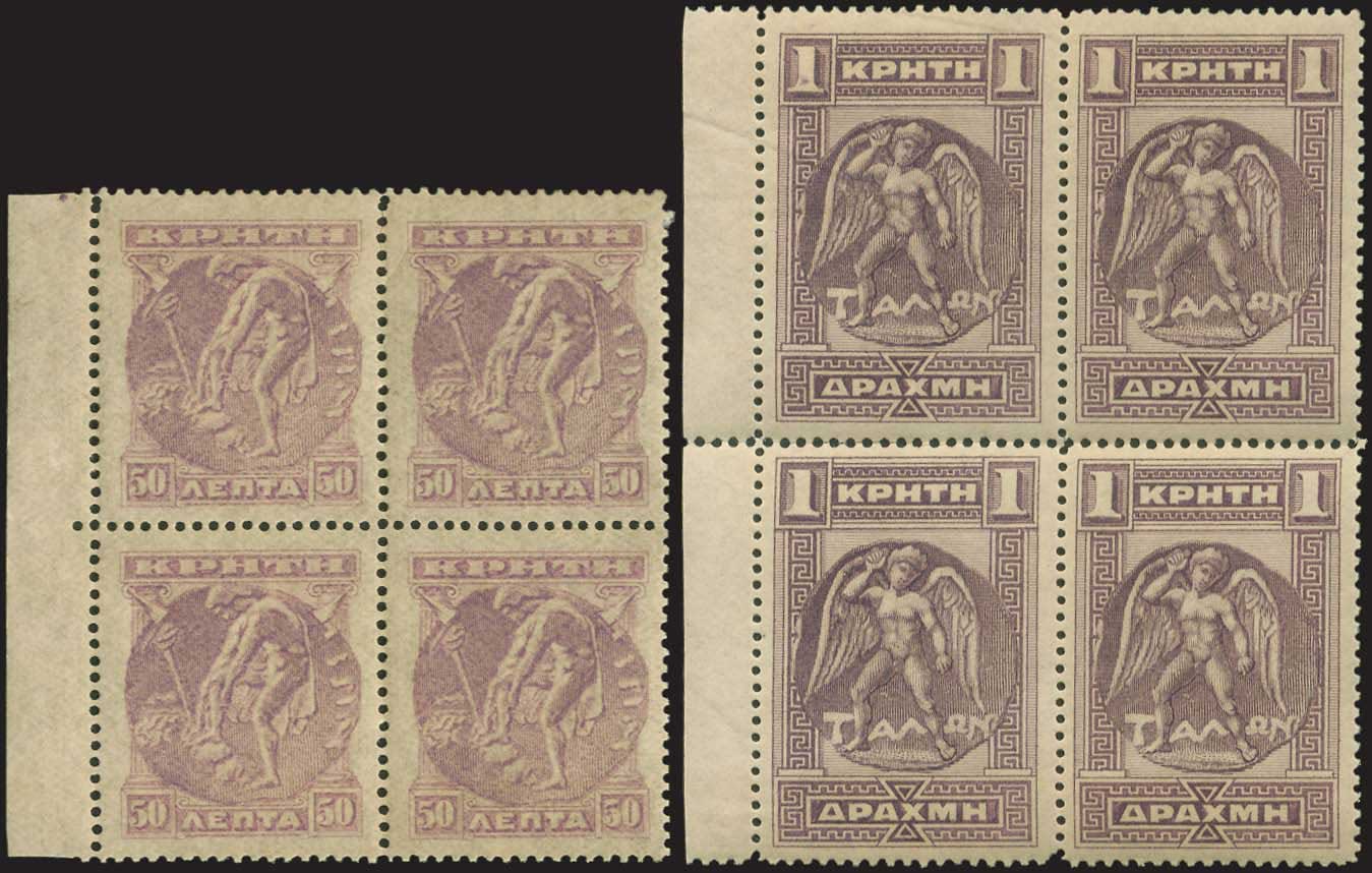 Lot 01167