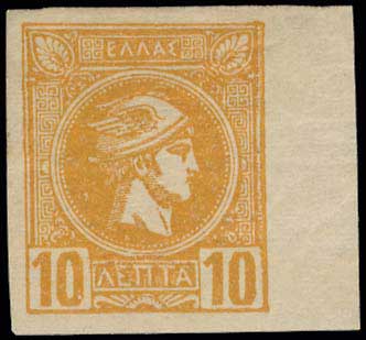 Lot 00380