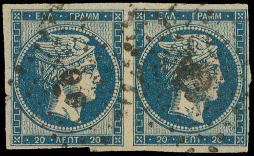 Lot 00050