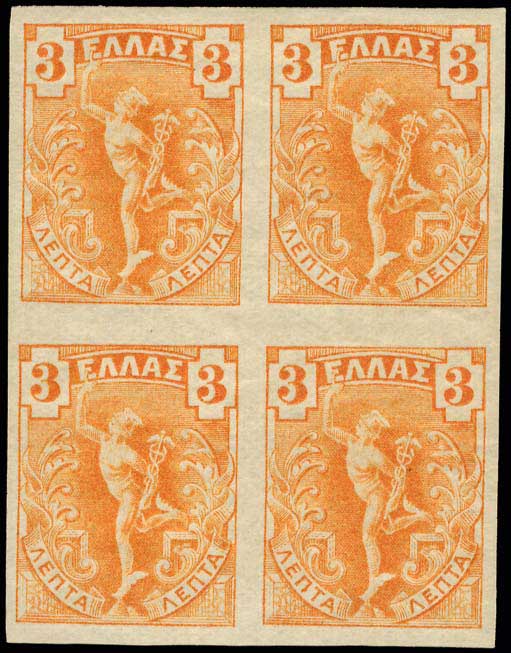 Lot 00477