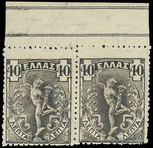Lot 00530