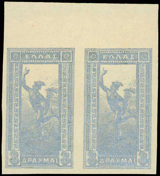 Lot 00520