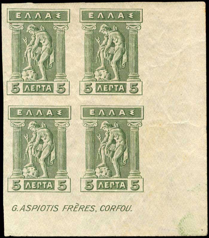 Lot 00520