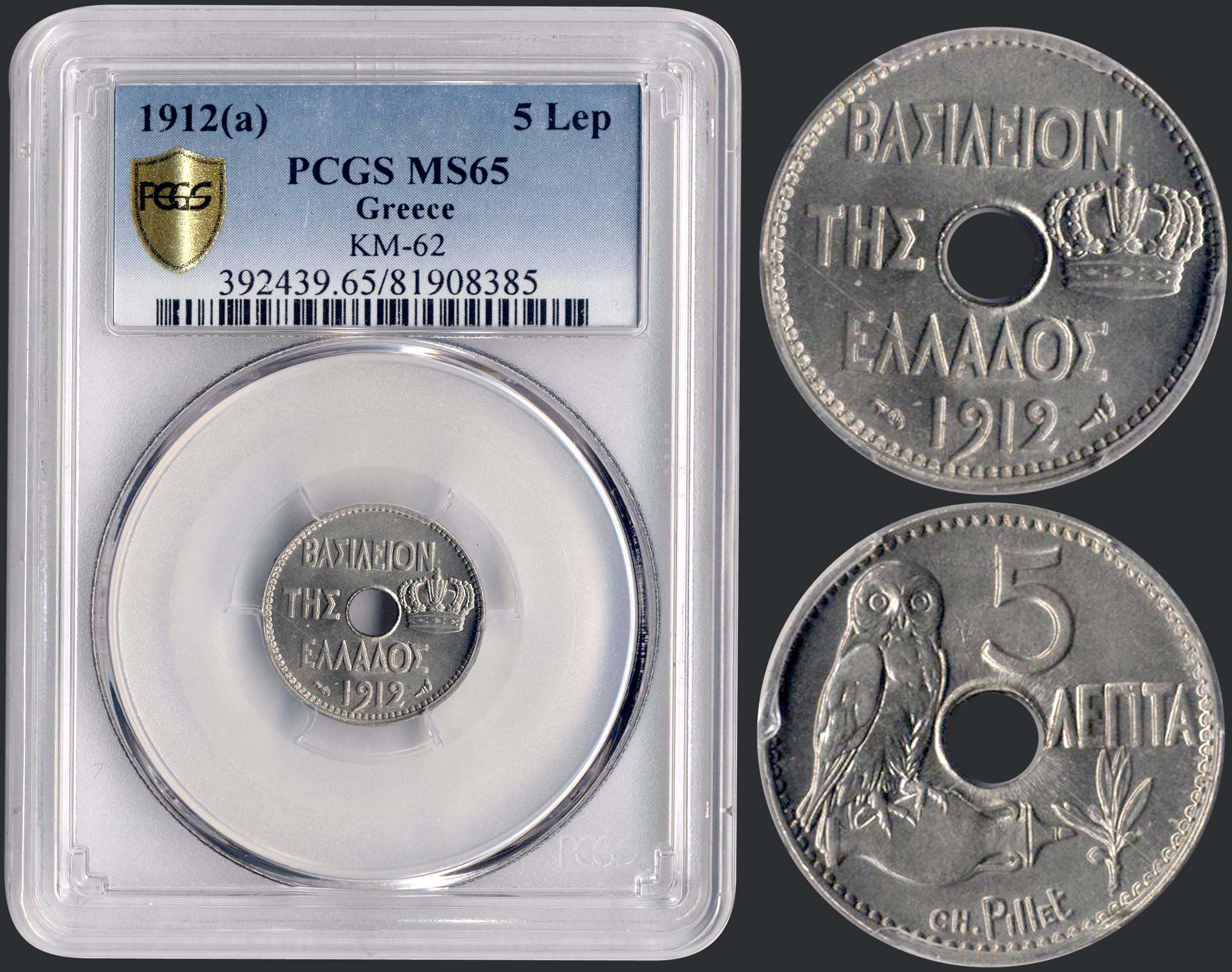 Lot 06089