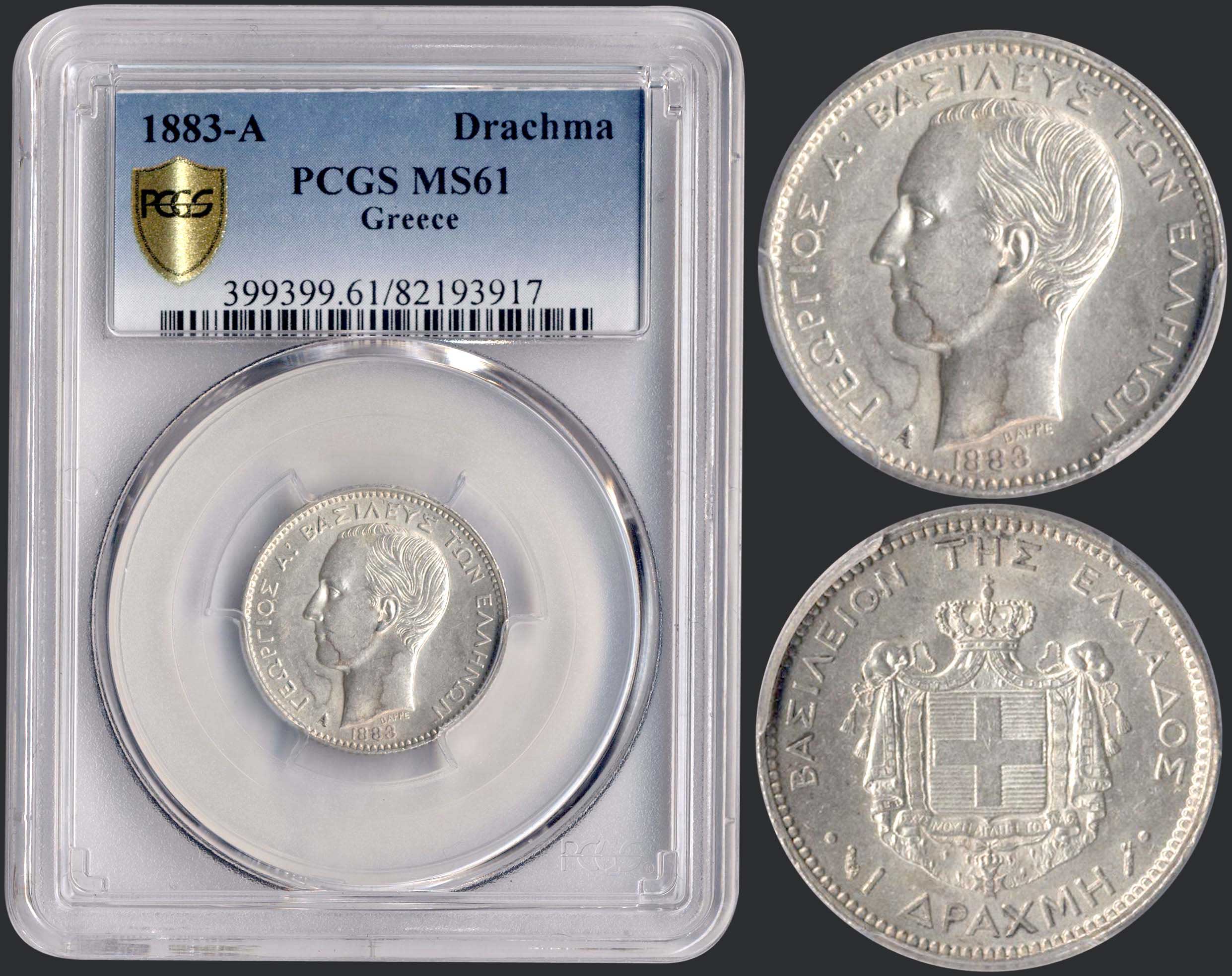 Lot 06083