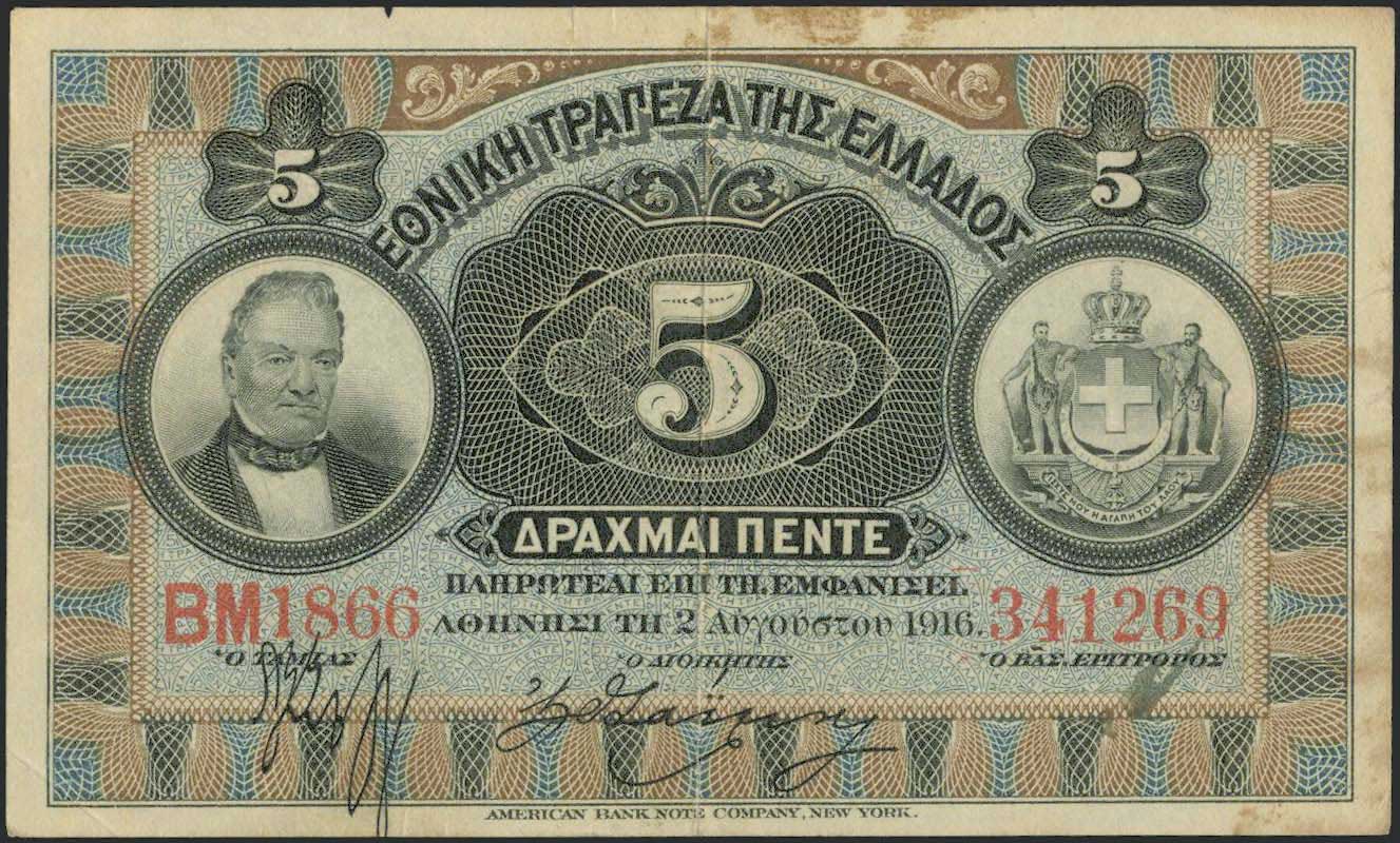 Lot 06235