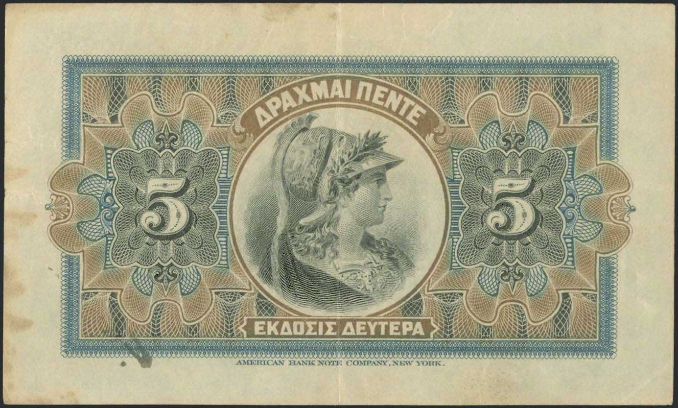 Lot 06235