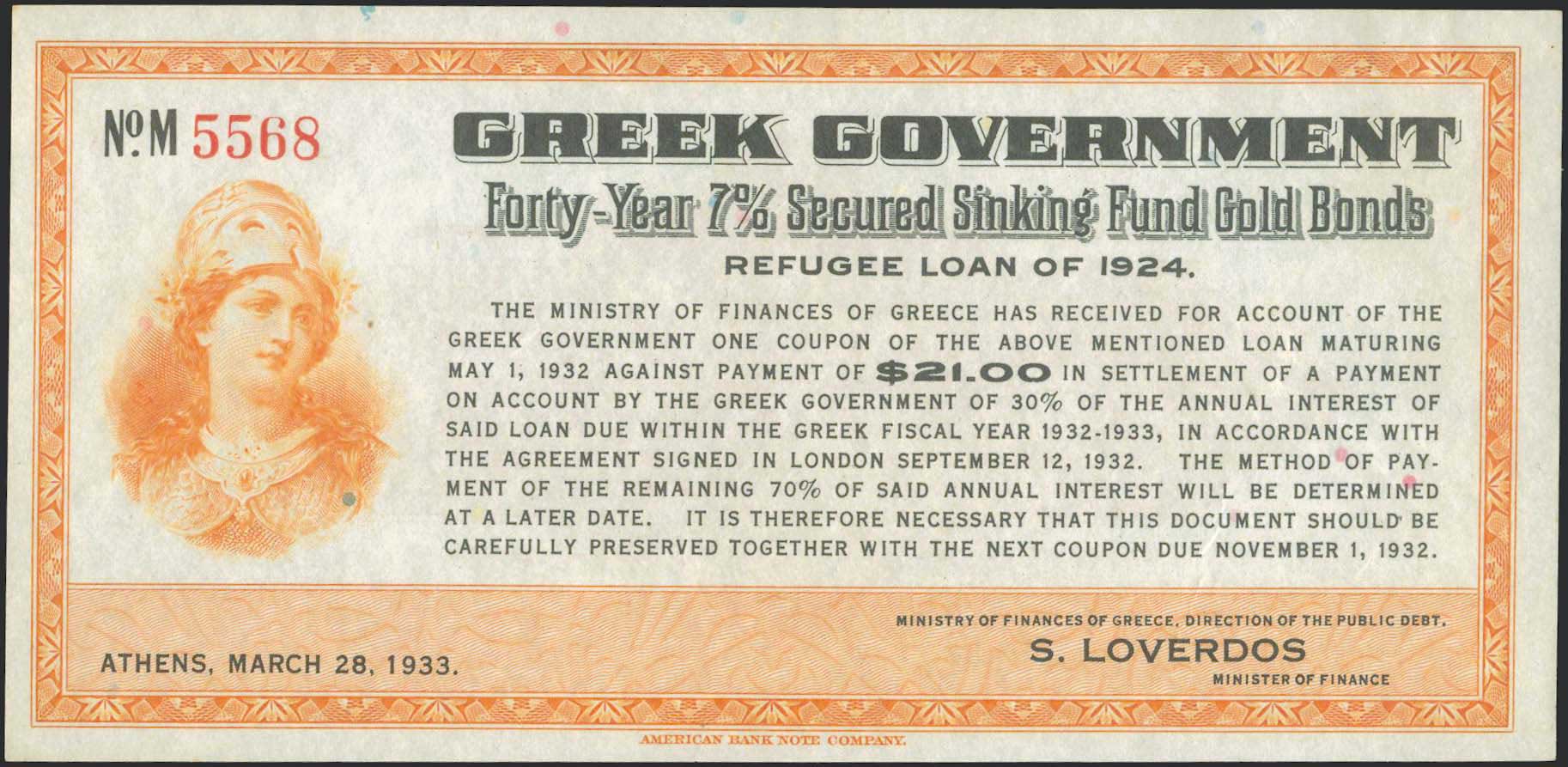 Lot 06395