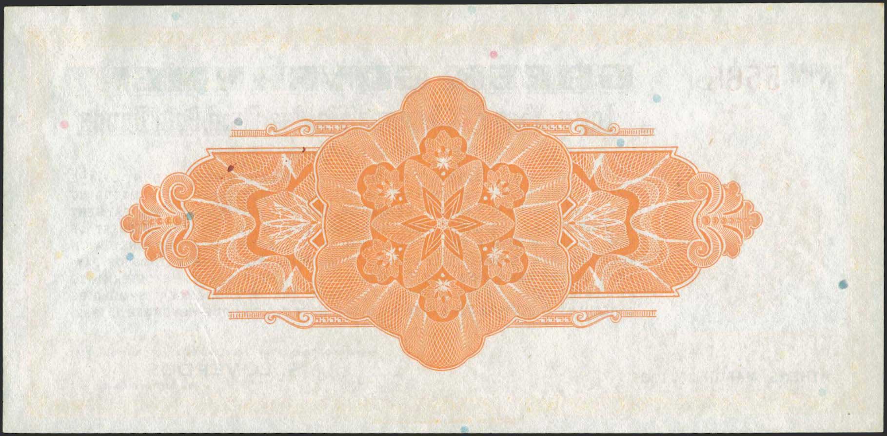 Lot 06395