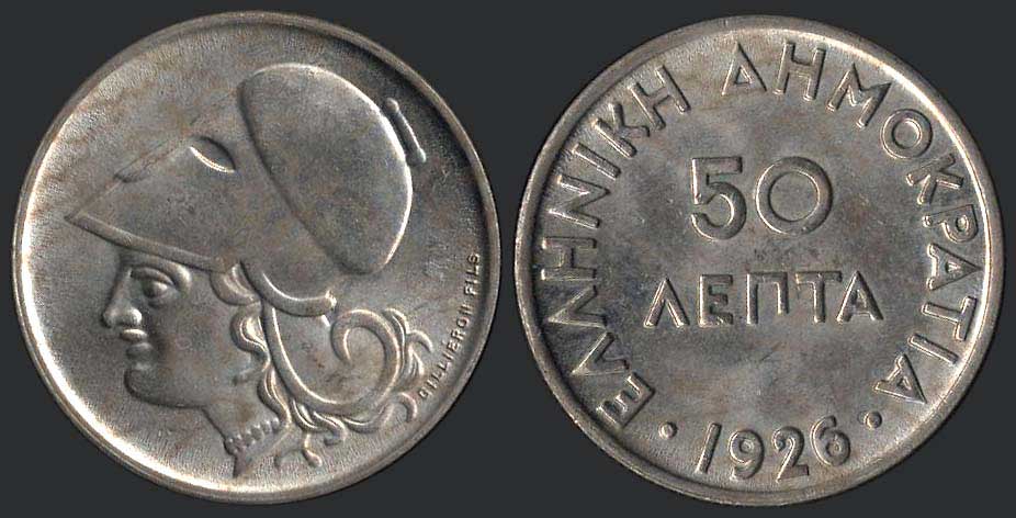 Lot 06096