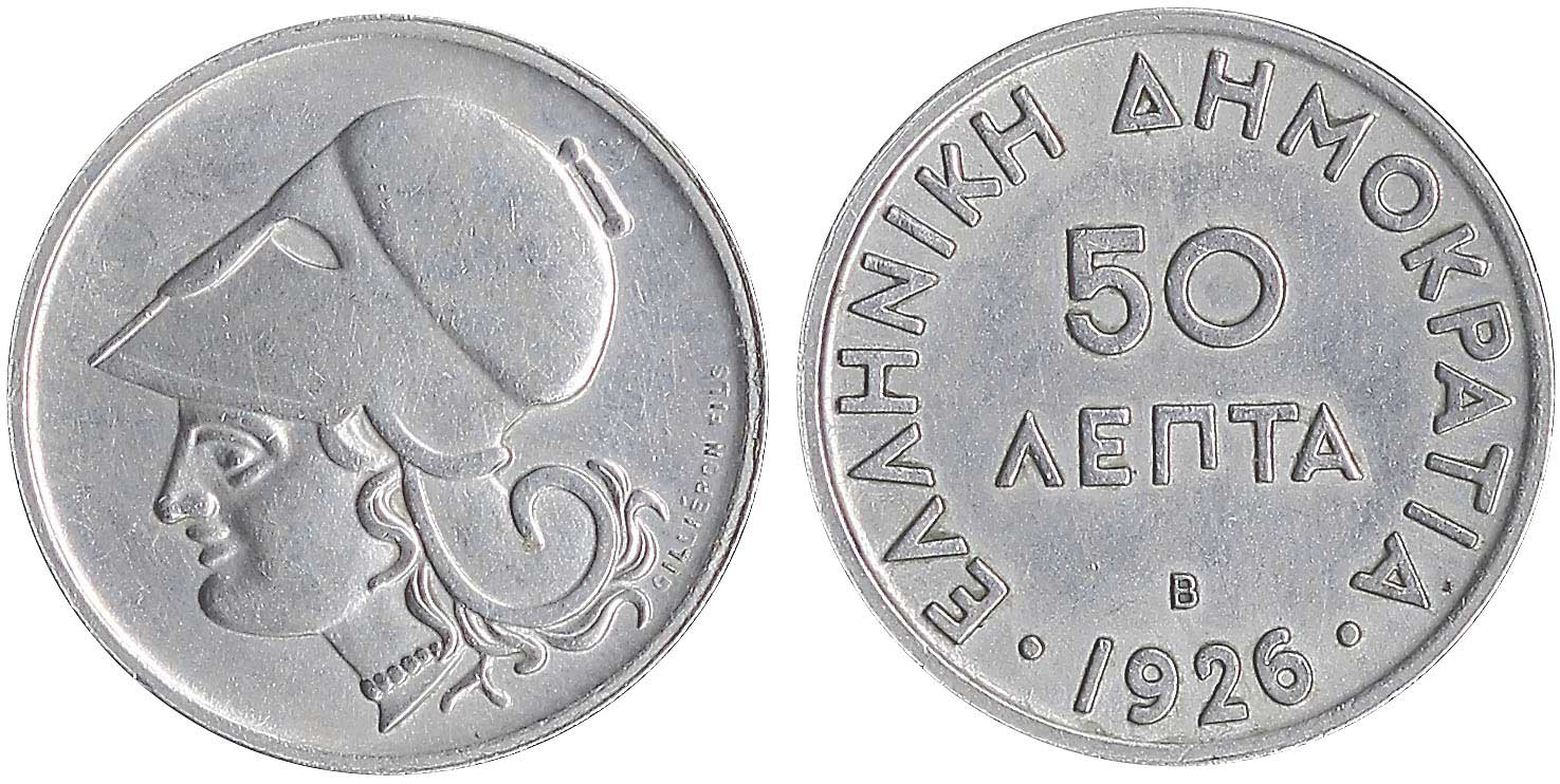 Lot 06180