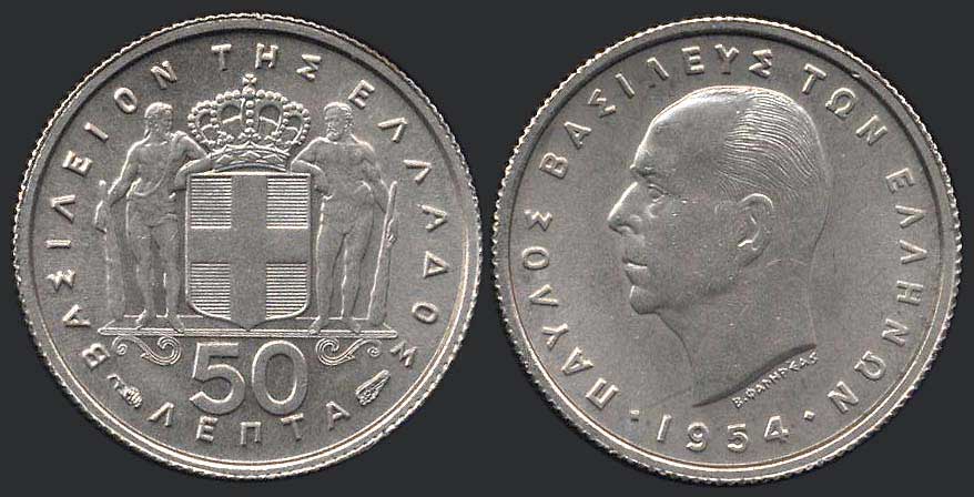 Lot 08095