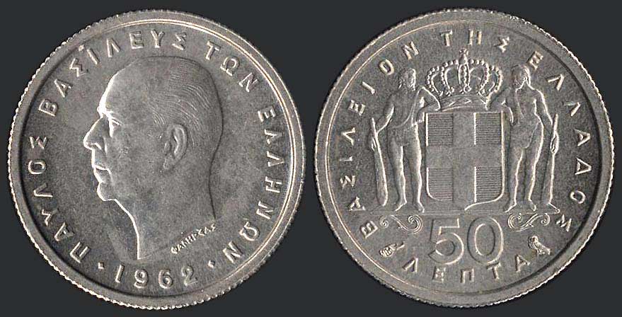 Lot 08106