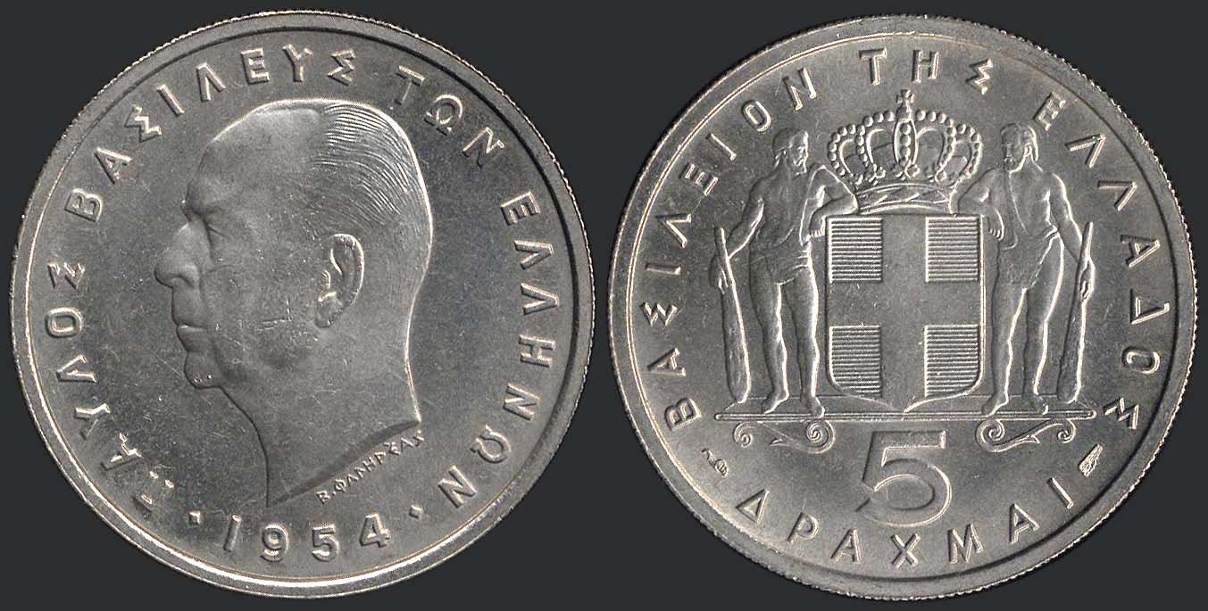 Lot 06112