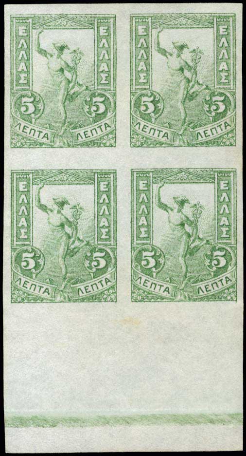 Lot 00518