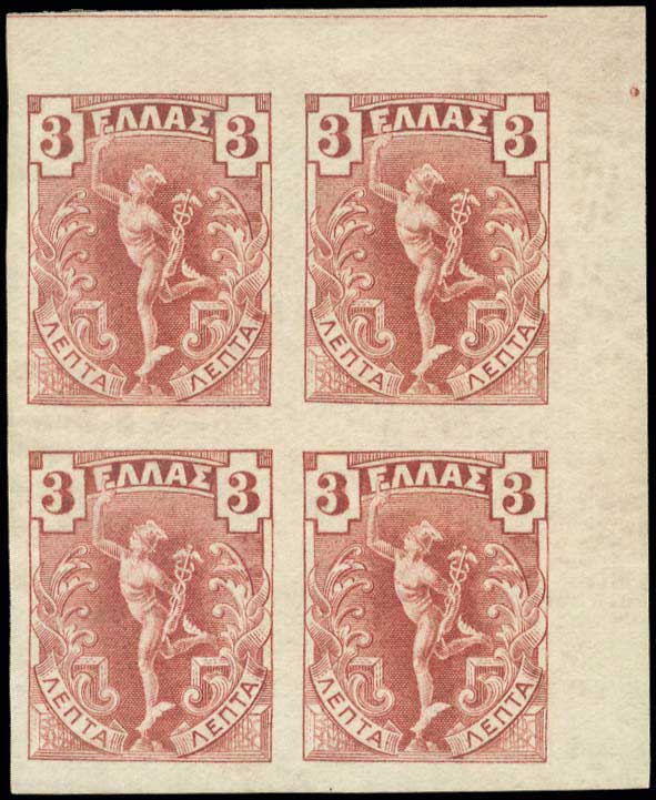 Lot 01247