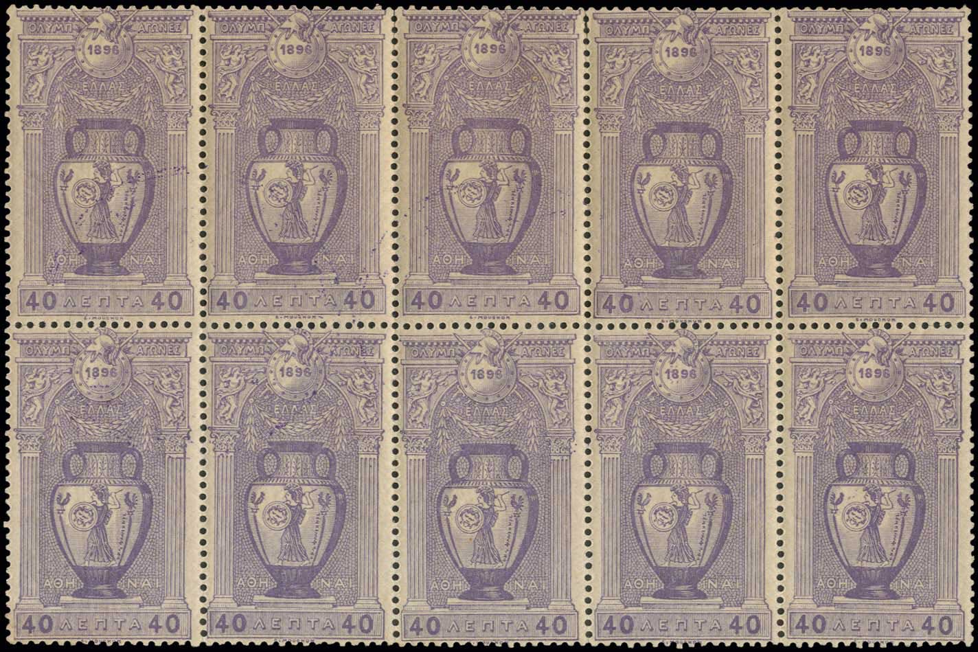 Lot 01061