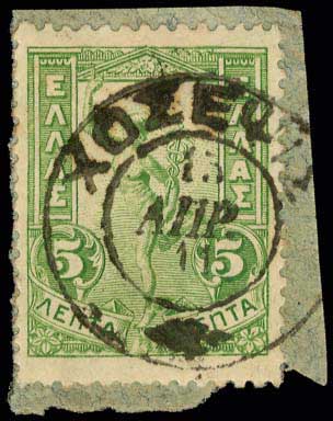 Lot 02212