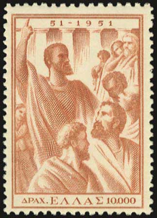 Lot 00433