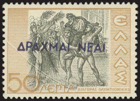 Lot 05628