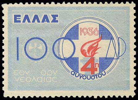 Lot 00695