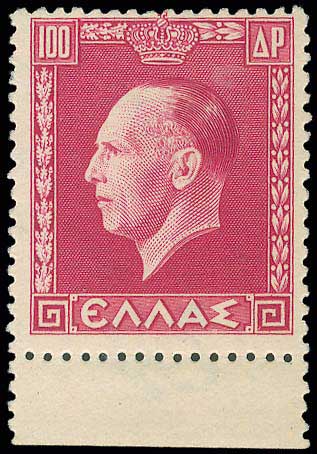 Lot 00474