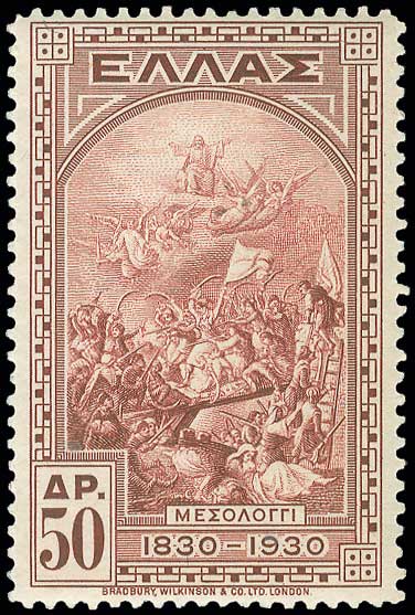 Lot 00451