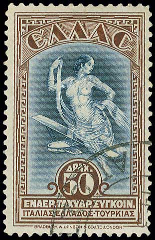 Lot 00510