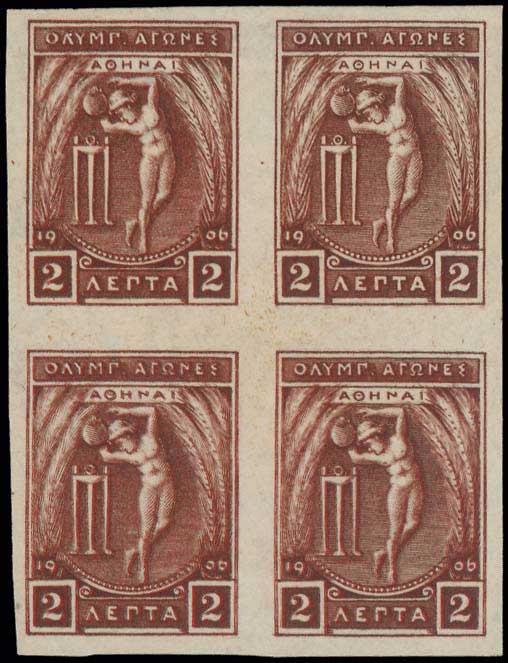 Lot 00409