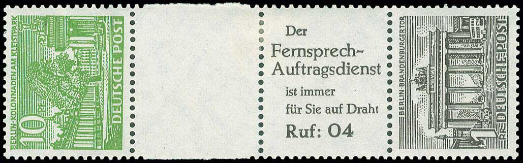 Lot 01613