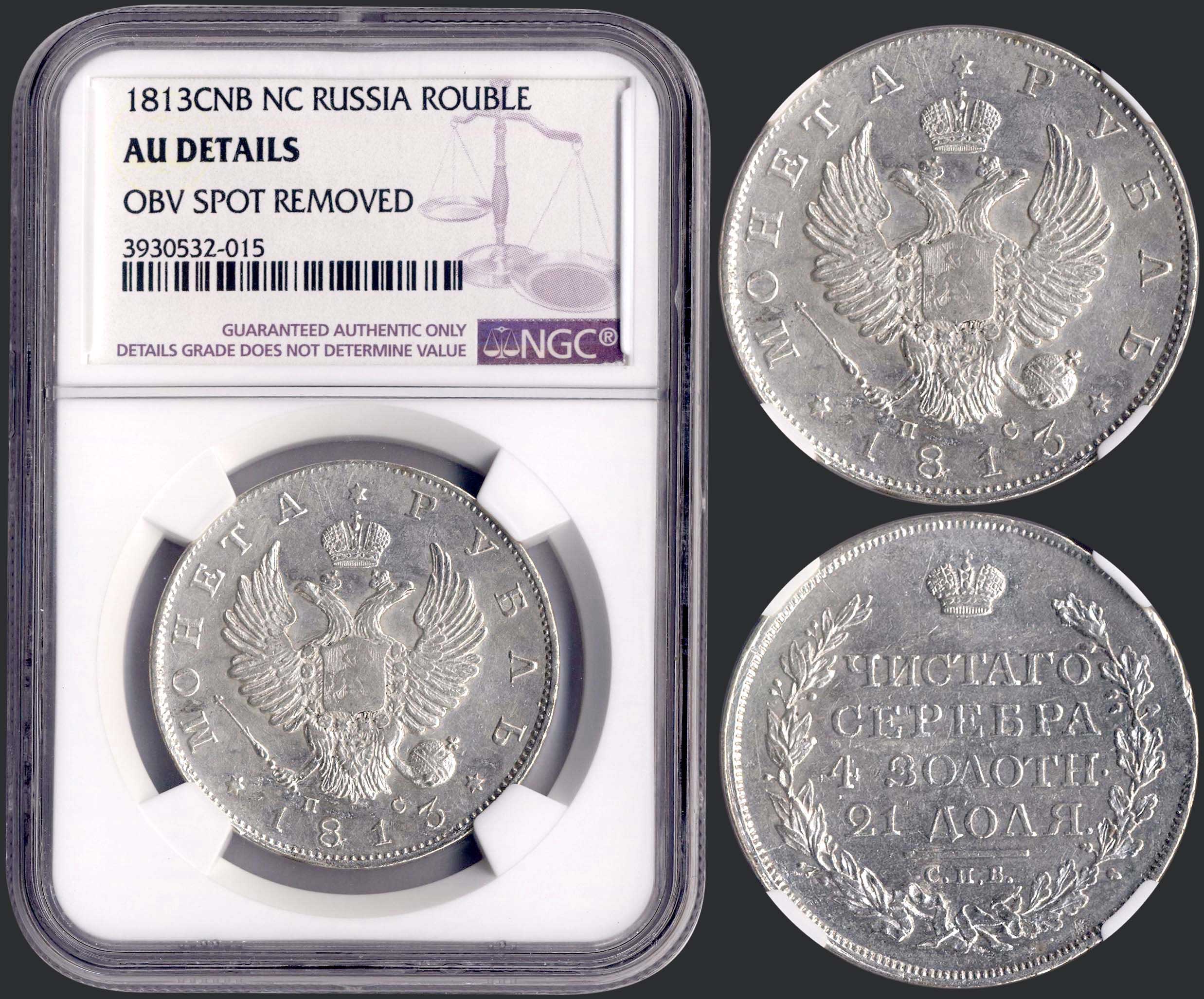 Lot 06193