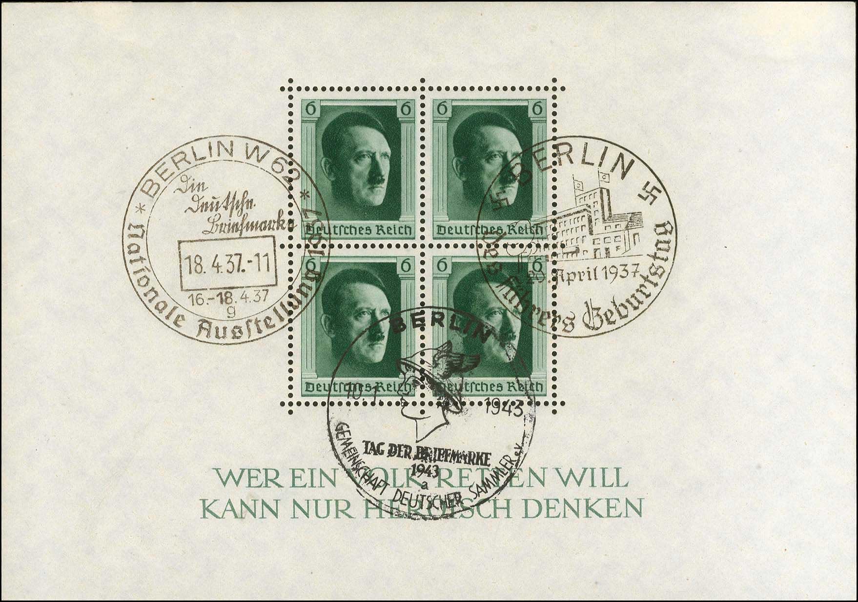 Lot 01559