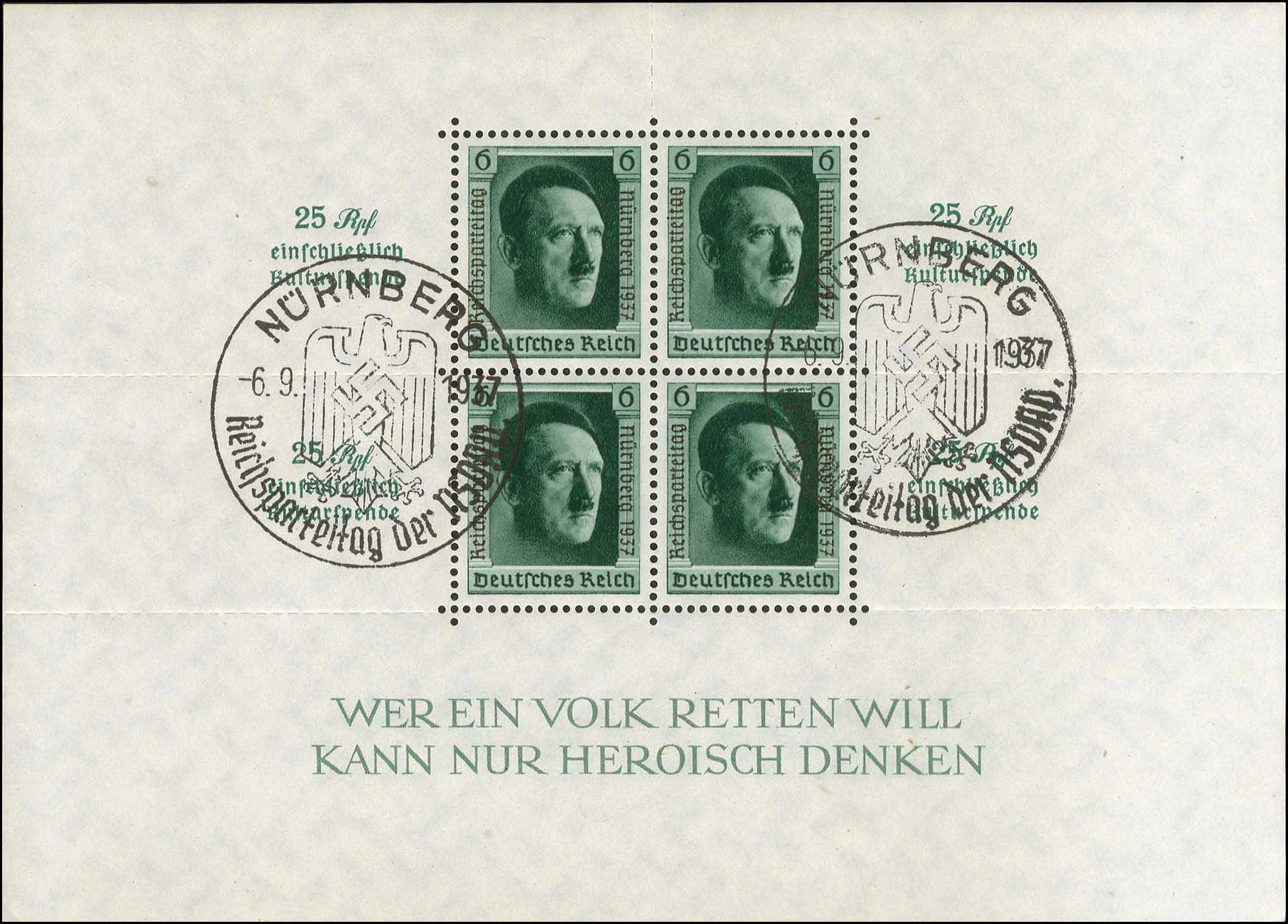 Lot 01561