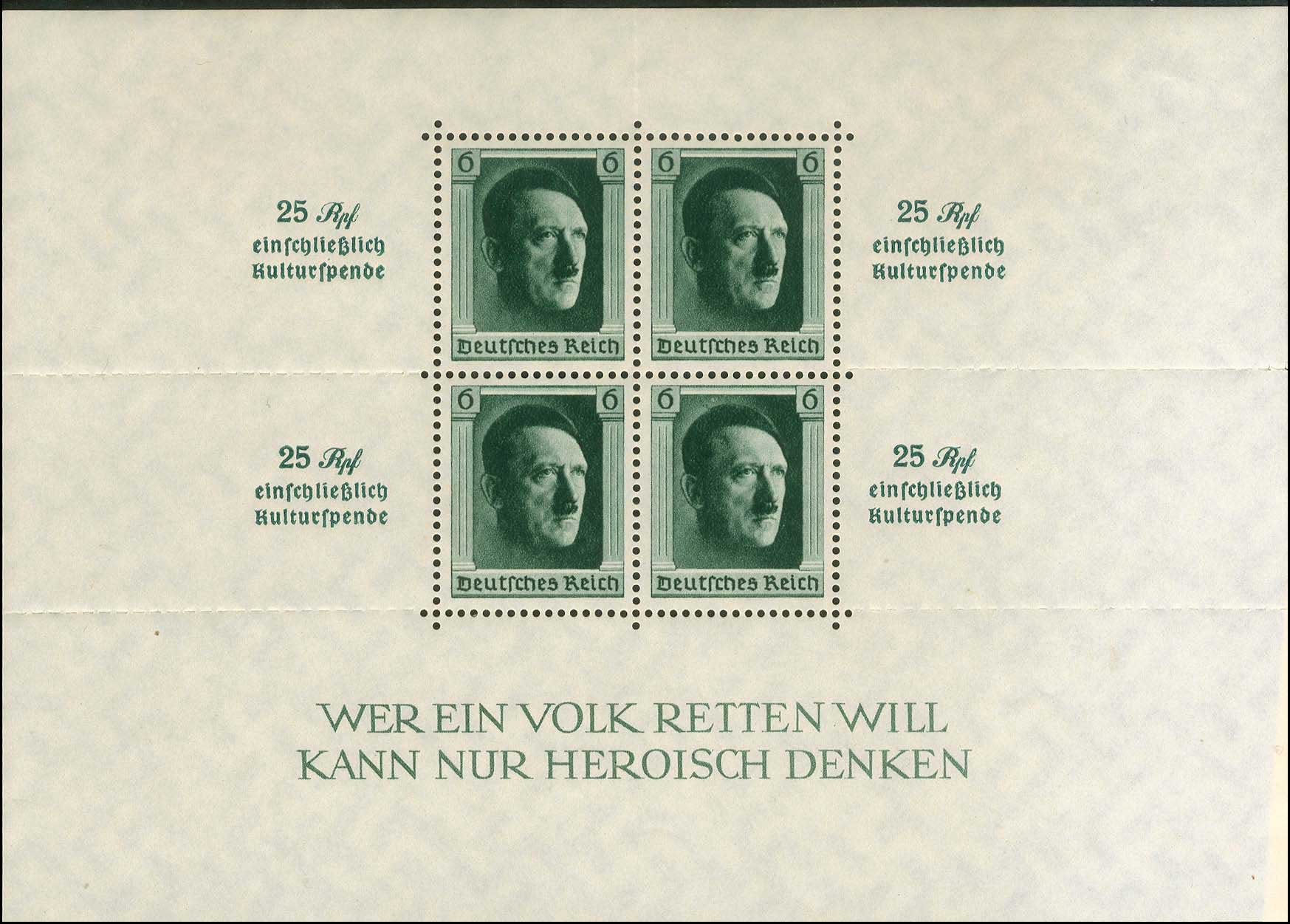Lot 01560
