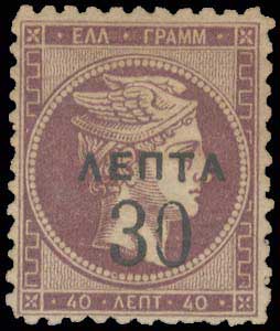 Lot 05487