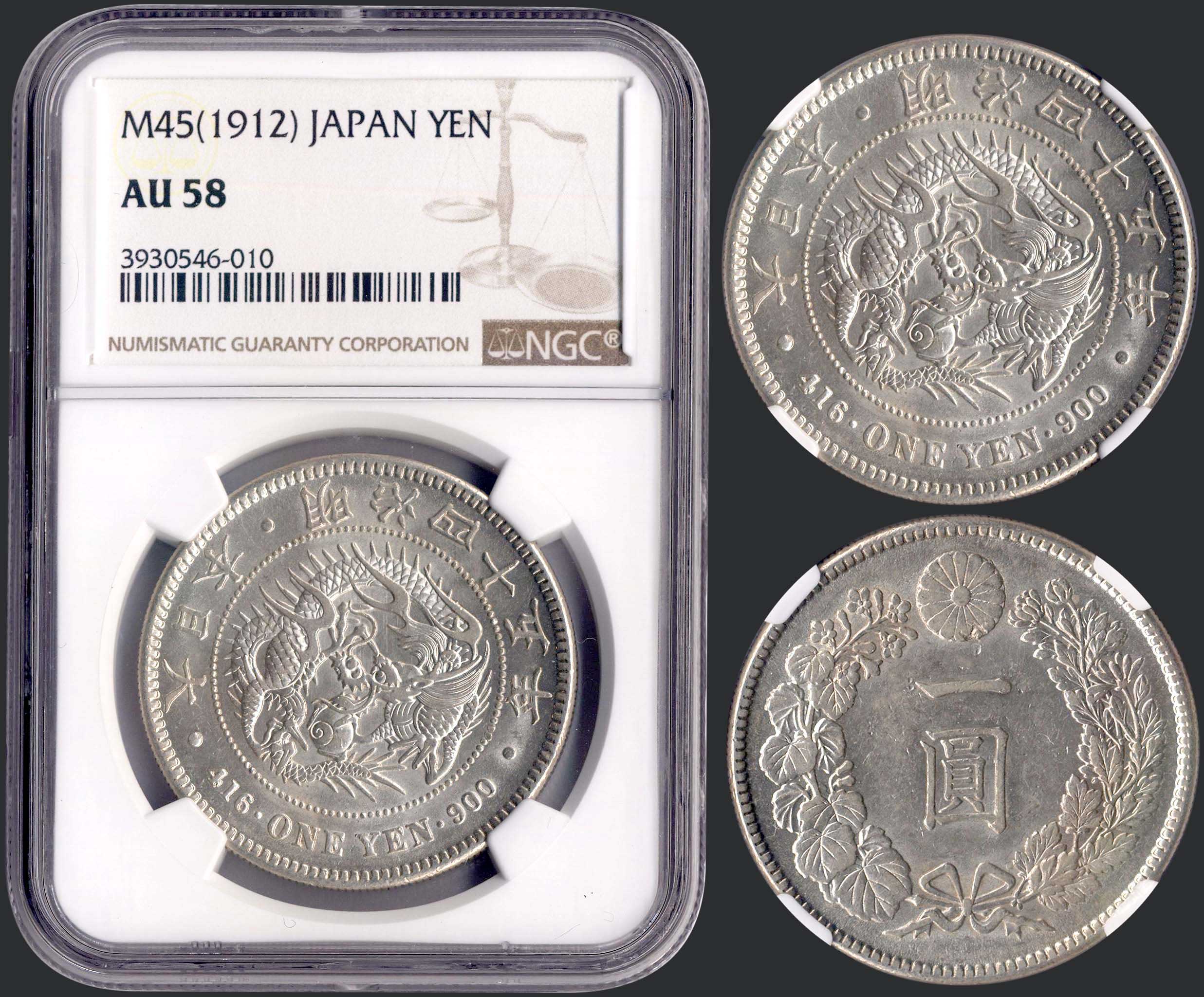Lot 06187