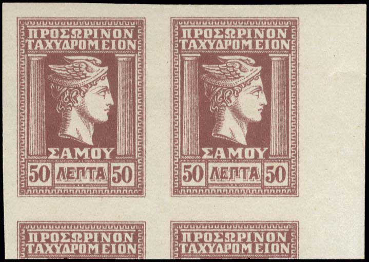 Lot 00672
