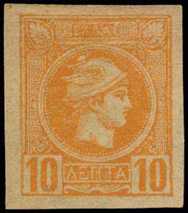 Lot 00376