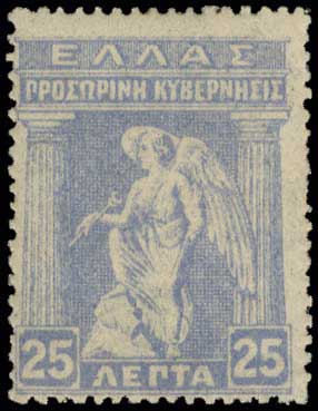 Lot 00385