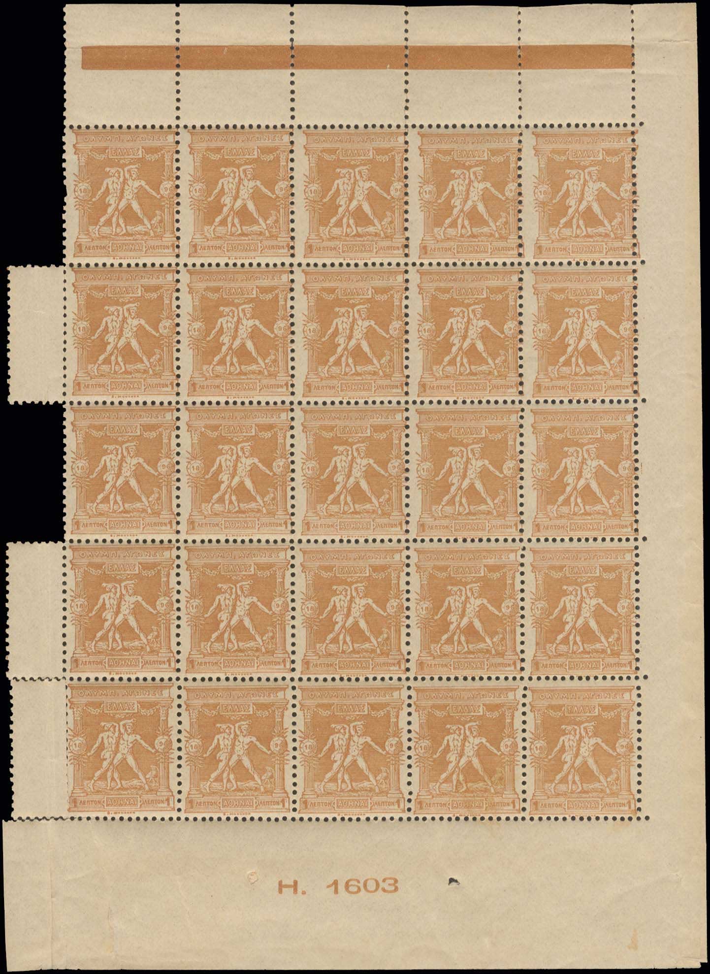 Lot 00316