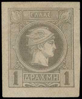 Lot 00262