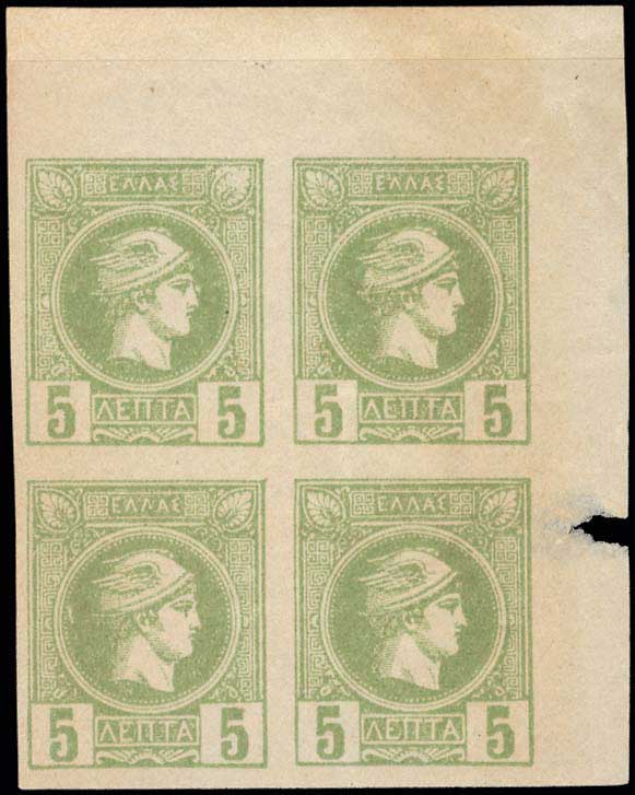 Lot 00333