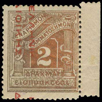 Lot 00501