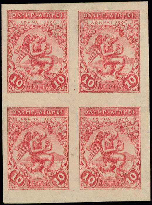 Lot 01285